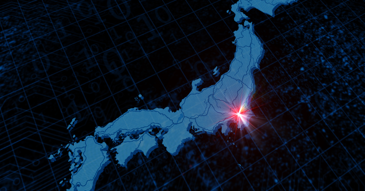 日本の詐欺事件：過去から現代までの知られざる真実と防犯対策